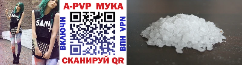 Наркотические вещества Прокопьевск Марихуана  Мефедрон  КОКАИН  СК  Гашиш 
