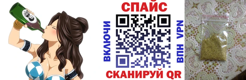 Бутират вода Прокопьевск