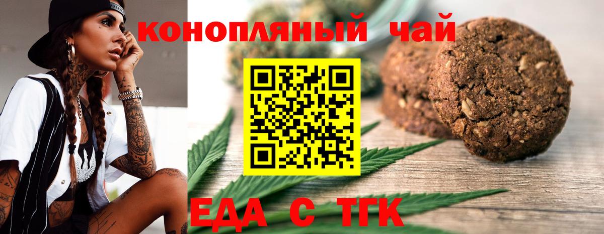 APVP  ГАШИШ  Канабис  Мяу-Мяу  Прокопьевск  МДМА  Купить наркоту  Вход с VPN  Кокаин 