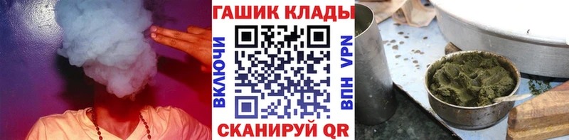 OMG зеркало  купить  цена  Прокопьевск  Гашиш Premium 
