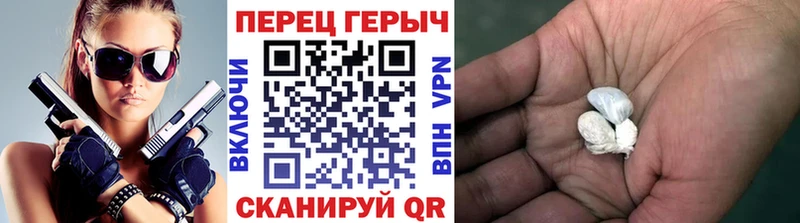 Героин VHQ  что такое наркотик  kraken ссылки  Прокопьевск 