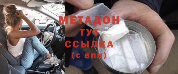 МДПВ Нефтегорск