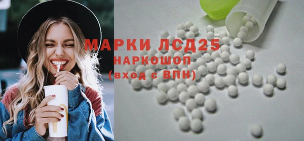 COCAINE Нефтекумск