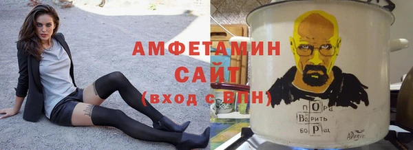 COCAINE Нефтекумск