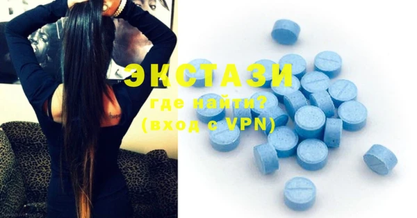 COCAINE Нефтекумск