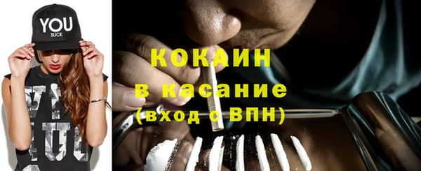 МДПВ Нефтегорск