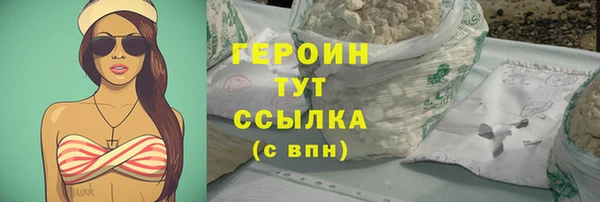 PSILOCYBIN Нея