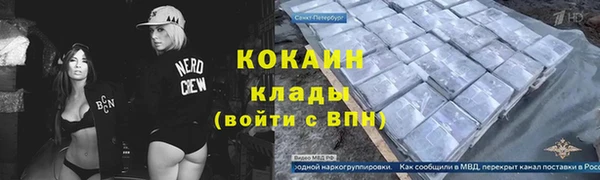 МДПВ Нефтегорск