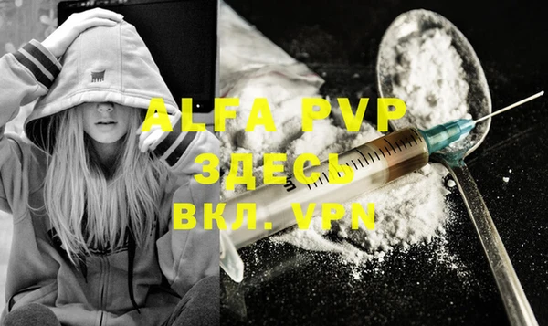 COCAINE Нефтекумск