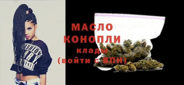 PSILOCYBIN Нея