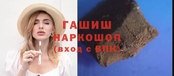 COCAINE Нефтекумск