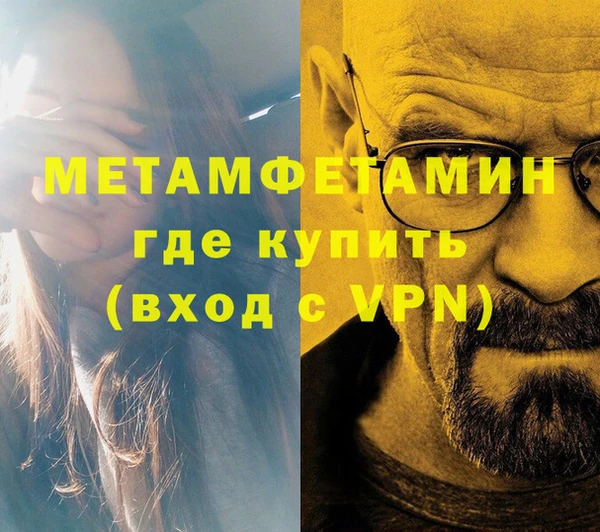 COCAINE Нефтекумск