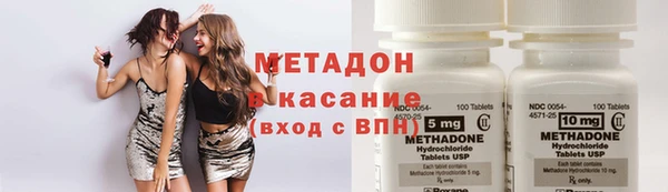 COCAINE Нефтекумск