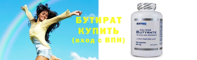 PSILOCYBIN Нея