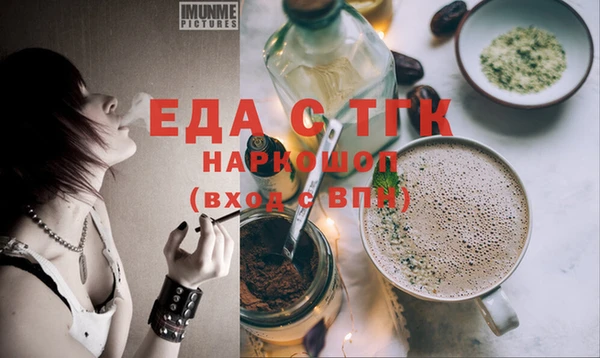 COCAINE Нефтекумск