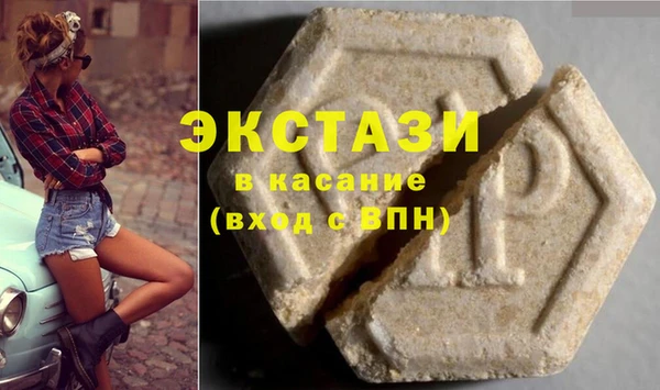 прущие крисы Баксан