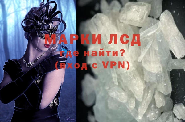 МДПВ Нефтегорск