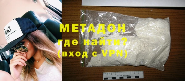 МДПВ Нефтегорск