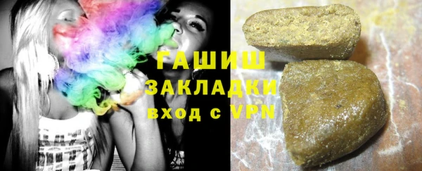 PSILOCYBIN Нея