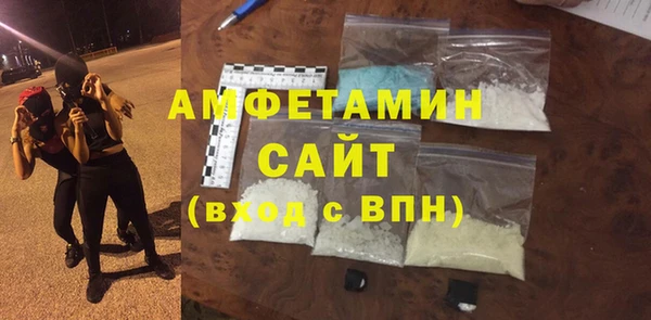 COCAINE Нефтекумск