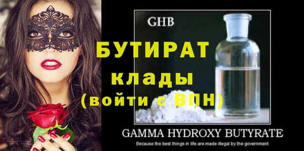 МДПВ Нефтегорск