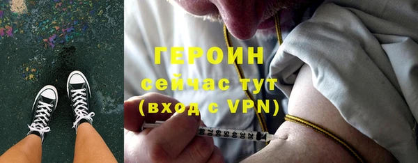 COCAINE Нефтекумск