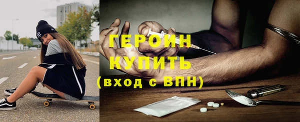 МДПВ Нефтегорск