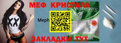 apvp Изобильный