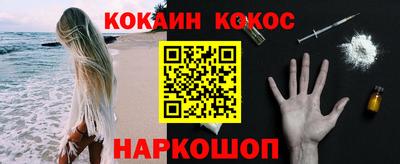 герыч Ипатово