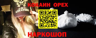 apvp Изобильный