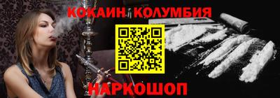 винт Ирбит