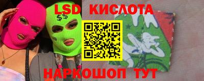 винт Ирбит