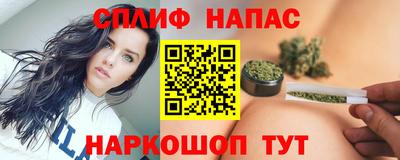 герыч Ипатово