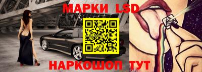 винт Ирбит