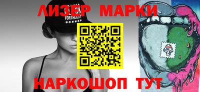 герыч Ипатово
