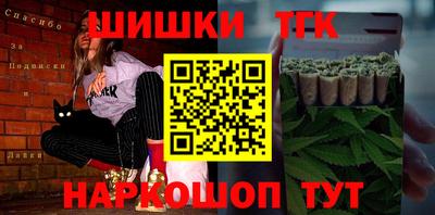 герыч Ипатово