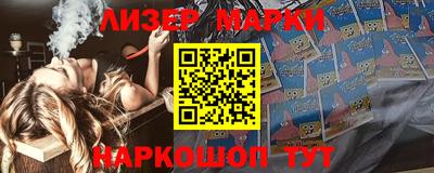 винт Ирбит