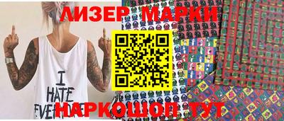 винт Ирбит