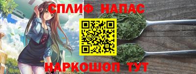 винт Ирбит