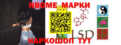 винт Ирбит