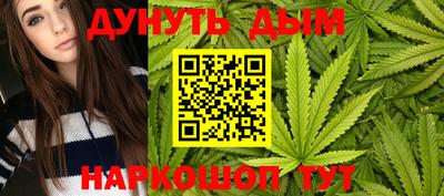 герыч Ипатово