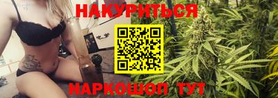 винт Ирбит