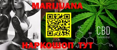герыч Ипатово