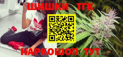 герыч Ипатово