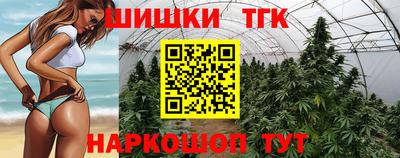 герыч Ипатово