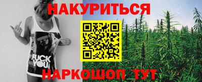 герыч Ипатово