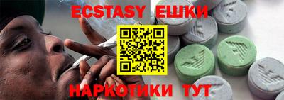 apvp Изобильный