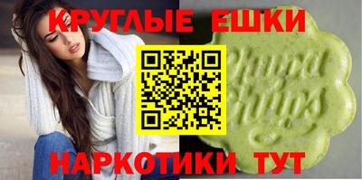 герыч Ипатово