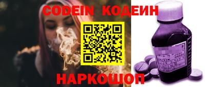 apvp Изобильный