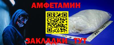 винт Ирбит